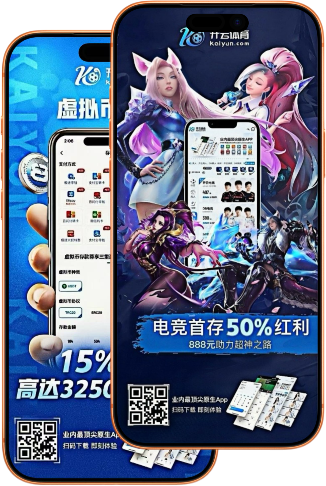 完美|完美体育|完美官方网站